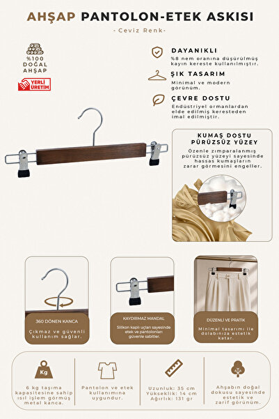 NYN Wooden 8131 Skirt and Trouser Hanger Walnut Color 1 Piece