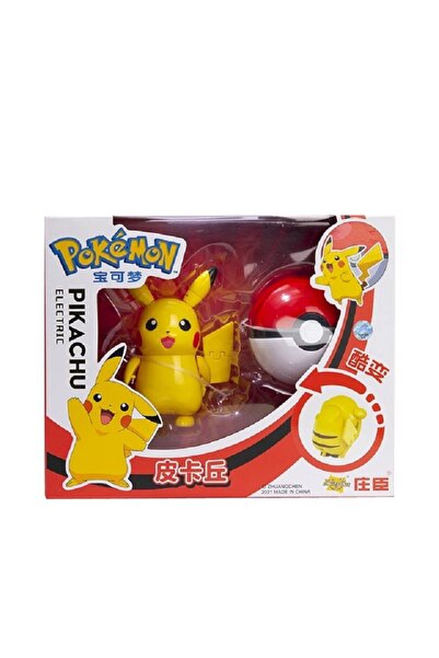 Choice14 Pikachu With Box Genuine Pokemon Anime Figure Pikachu Gengar Chariza...