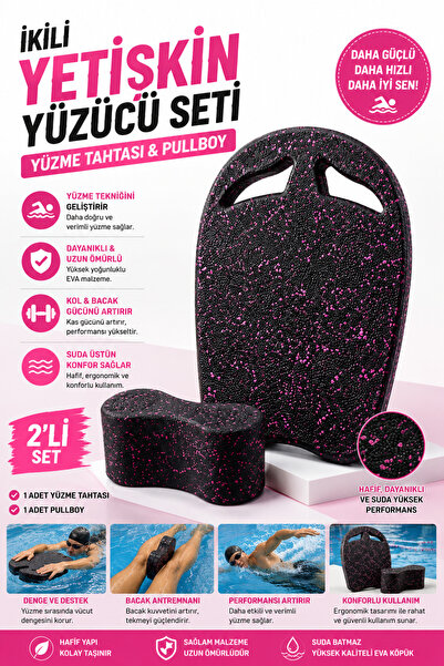 Tosima Yetişkin Yüzme Seti Yetişkin Yüzme Tahtası Ve Pullboy Ikili Havuz Seti...