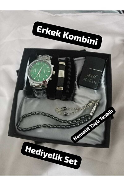 Brality KİŞİYE ÖZEL YAPILABİLİR , Özel Kutulu Hediyelik Erkek Kombin Saat Set...