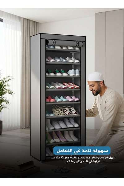 unbranded منظم أحذية بسيط من 9 طبقات للمنزل، مصنوع من المعدن والقماش، تخزين م...