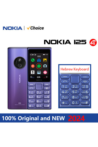 Choice4 Standard Package blue New and Original Nokia 125 4G Feature Phone Dua...