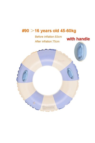 Choice3 YELLOW Kids Swimming Ring, PVC Inflatable Float - Striped Design for ...