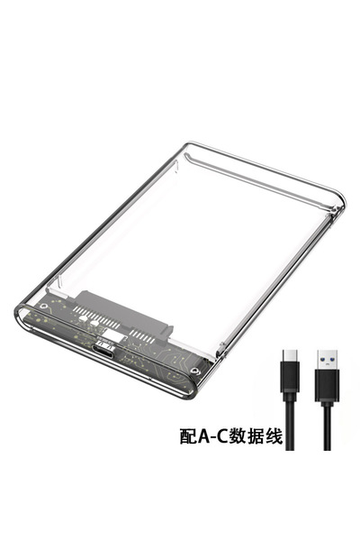 Choice3 SATA usb3.1-TYPE-C USB 3.0 HDD Enclosure 2.5" SATA HDD SSD External H...