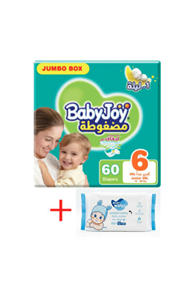 BabyJoy حفاضات مقاس 6 عبوة جامبو 60 قطعة + مناديل مامى بيور ووتر