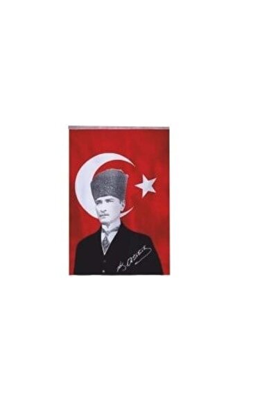Erka Ormi Poster 200X300 cm Raschel Fabric