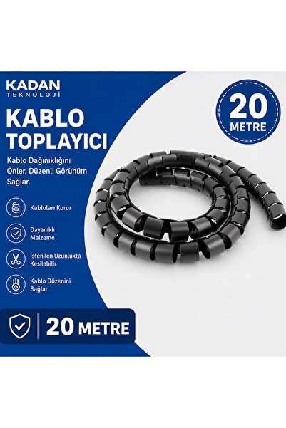 kadan enerji ve güvenlik sistemleri حامل كابلات حلزوني بطول 20 متر، منظم للكا...