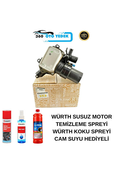 213058627R | Yağ Soğutucu Renault 1.5 dCi Euro 6 Clio Captur Megane 4 Kangoo Express
