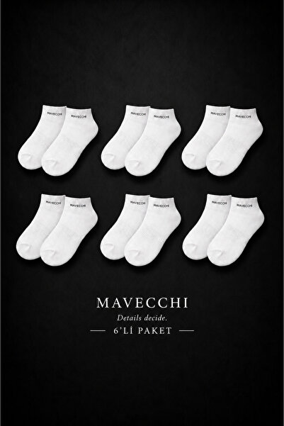 MAVECCHI 6 أزواج من الجوارب الرجالية البيضاء الفاخرة بدون خياطة