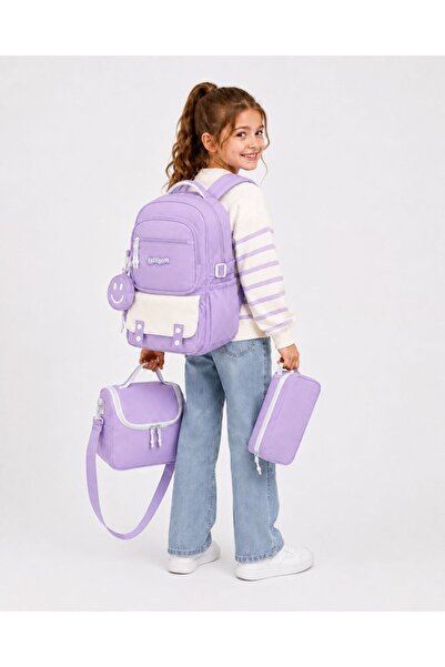 çantamgelsin 4-Piece Satin Fabric Waterproof Primary School Bag Set with Lunc...