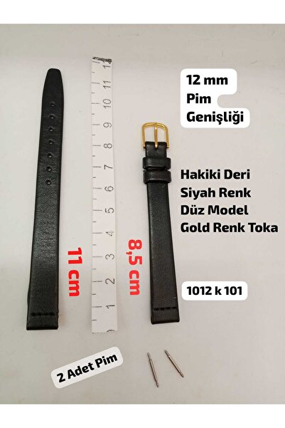 Brality 12 mm Uyumlu Kol Saati Kordonu - HAKİKİ DERİ , Siyah Renk Düz Model ,...