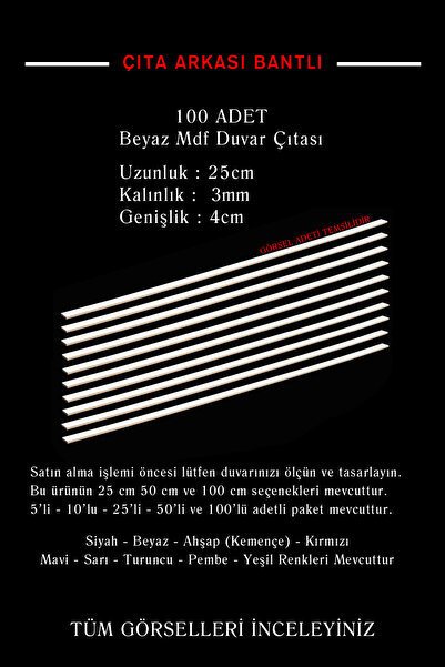 yhfoto Beyaz Duvar Çıtası 1 Paket (100 ADET) 25 × 4 Cm Dekoratif Şerit Duvar Çıtası Boyanabilir Mdf