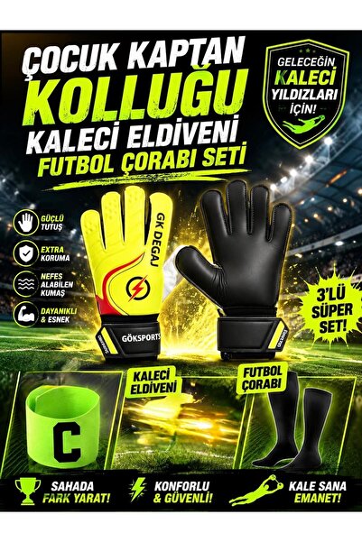Gök Sports مجموعة قفازات حارس المرمى للأطفال مع ضمادة للمعصم لكرة القدم