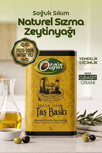 ÖZGÜN ZEYTİN & ZEYTİNYAĞI TAŞ BASKI 1 LT TENEKE
