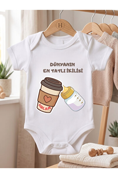 EGGBABY بدلة أطفال مطبوعة عليها هالا بتصميم مضحك بطابع هالم، مصنوعة من القطن ...