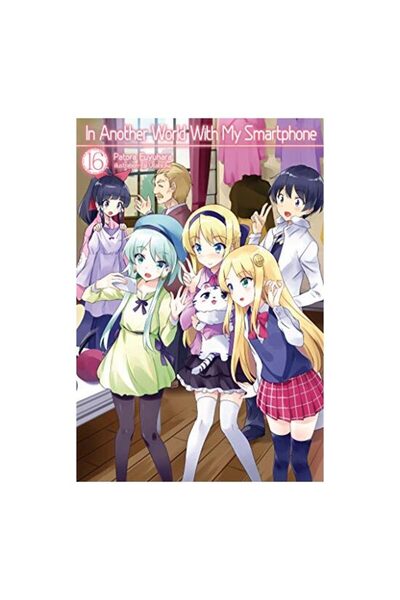 J-Novel Club In Another World with My Smartphone