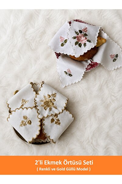 QBR Home Set of 2 Colorful and Gold Rose Embroidered Bread Covers