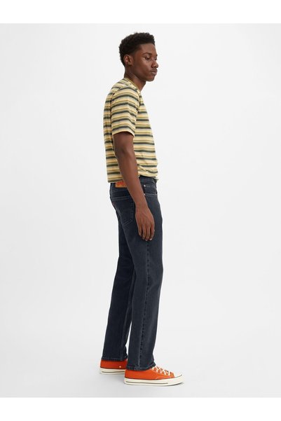 Levi's 511 SLIM ALBASTRU ÎNCHIS