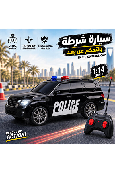 Generic Brand 1:14 Scale Remote Control Police Car with Lights 4Ch 27Mhz Rc S...