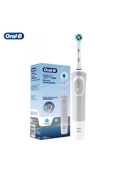 Choice WHITE with 1head Oral B D100 Electric Toothbrush 2D Vitality Cleaning ...