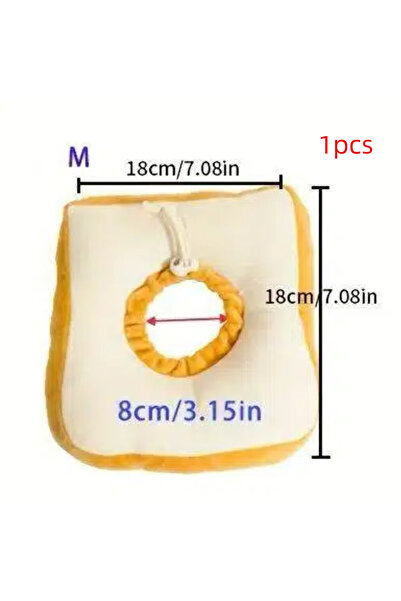 Choice1 M Soft Adjustable Cute Toast-Shaped Elizabethan Cat Collar - Recovery...