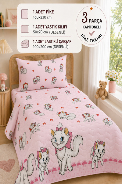 MARLA HOME Tek Kişilik Çocuk Pike Takımı | 160x230 cm | Elyaf Dolgulu & Desen...