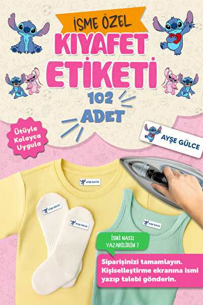 MSticker Kıyafet Etiketi - Okul Kıyafetlerine Kişiye Özel 30 Saniyede Kolay Uygulama Yıkamaya Dayanıklı Stic