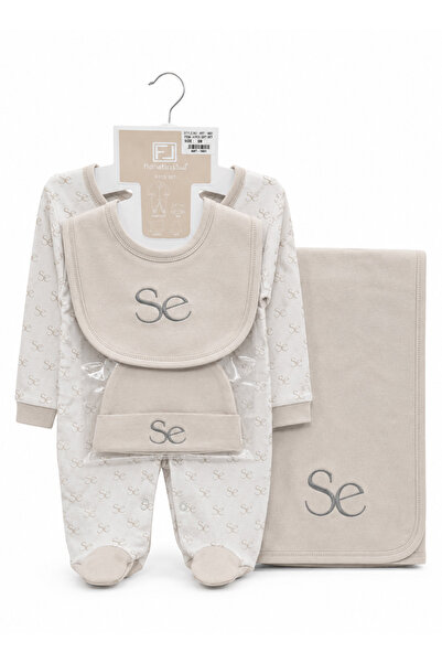 Baby Gift طقم مواليد 4 قطع كوفلة - حديث الولادة NB