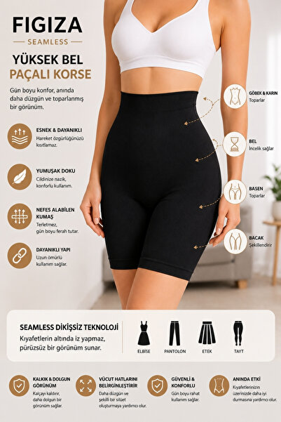 figiza High Waist Seamless Corset - Seamless Belly Bottom Abdomen Waist and H...