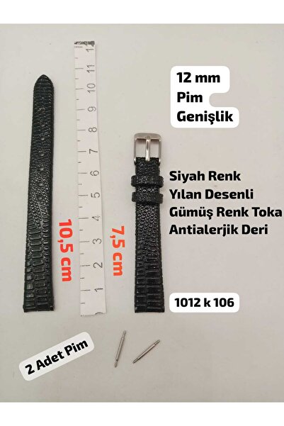 Brality 12 mm Compatible Watch Band - Black Color Snake Patterned Model, Silv...