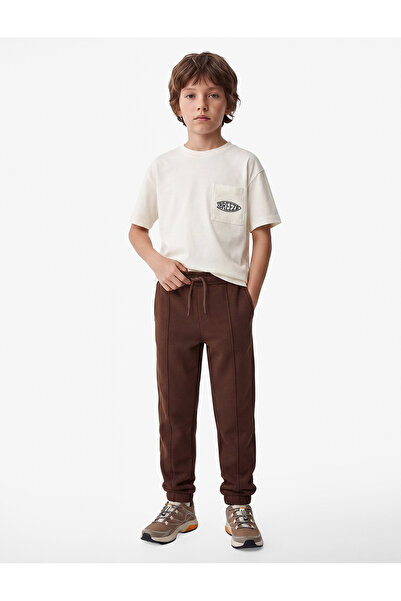 Koton Cotton Elastic Waistband Basic Jogger Sweatpants