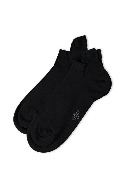 Kiğılı Set of 2 Cotton Sports Socks
