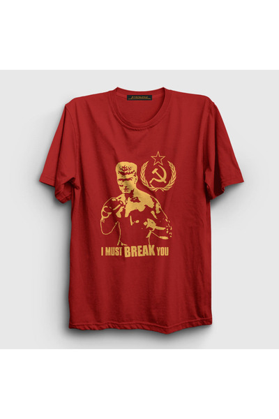 Presmono Unisex Κόκκινο Σοβιετικό Ivan Drago Ταινία Rocky T-shirt 250240 ττ