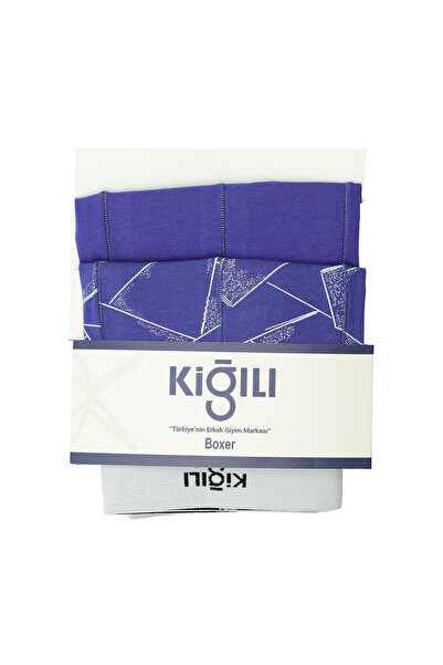 Kiğılı Set of 2 Cotton Patterned Boxers