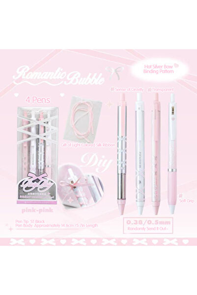 Choice Pink 4PCS Ballet Strap Brush Question Pen Ins Style Student Presses 0....