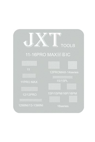 Choice1 New 11-16 1PCS Universal LCD Screen Display IC Protection BGA Reballi...
