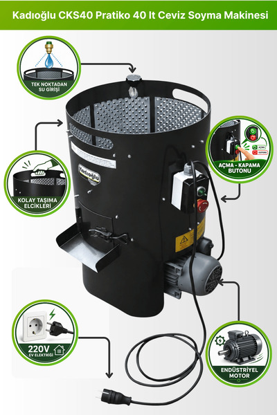 Kadıoğlu CKS40 Ev Tipi Ceviz Soyma Makinası 40 Litre