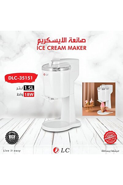 ACTEN ماكينة صنع الآيس كريم DLC-35151