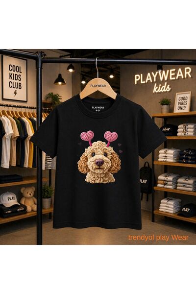 playwear Pletena antena od pređe Doge, štampana 100% dječja unisex majica, ve...
