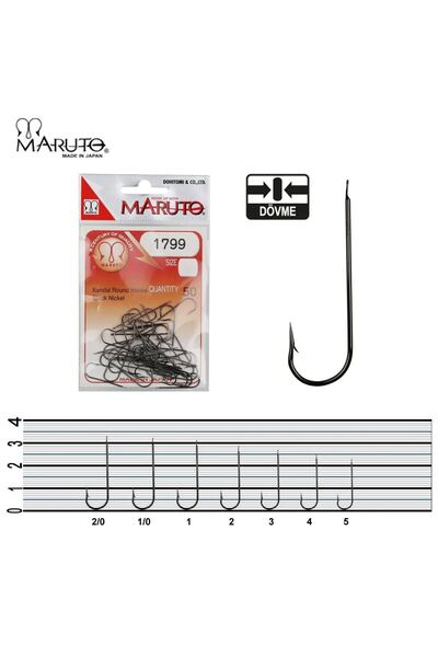 MARUTO 1799 Lüfer Levrek İğnesi