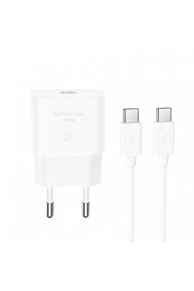 XO Design Incarcator Retea Cu Cablu USB-C L167, 25W, 3A, 1 x USB-C, Alb