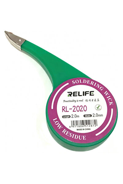 Relife Πλεξούδα RL-2020, 2 χιλιοστά, 2 μέτρα