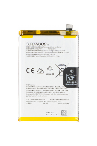 OPPO Акумулатор за Reno13 FS 5G/ Reno13 F, BLPB97, Сервизен пакет 621035000217