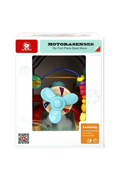 Sunman Baby toy, Wooden airplane with activities