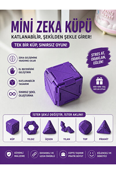 Muhcu Home 💜   مكعب الذكاء الصغير القابل للطي - لعبة ذكاء ممتعة تتحول من شكل...