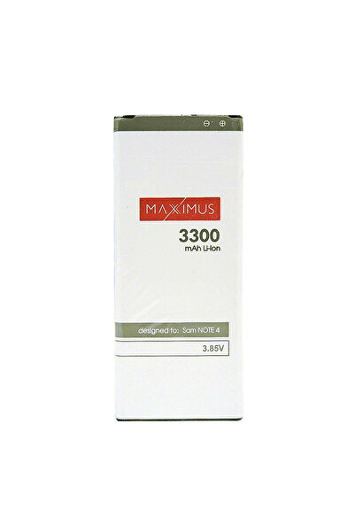 Maxximus baterie SAMSUNG N910 NOTE 4 3300 mAh