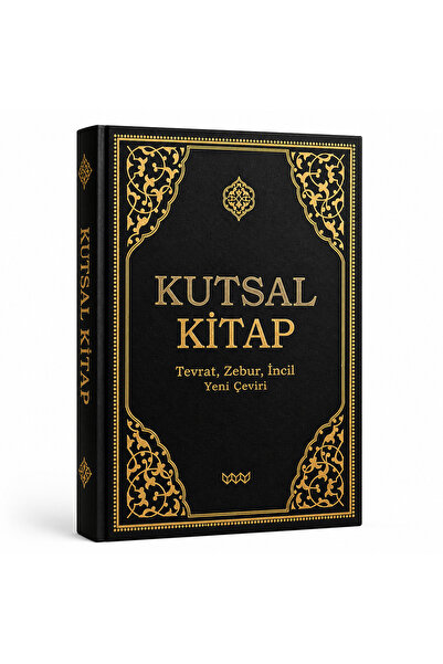 Gdk Yayınları Kutsal Kitap – Tevrat, Zebur, İncil Bir Arada | Yeni Çeviri Tam...