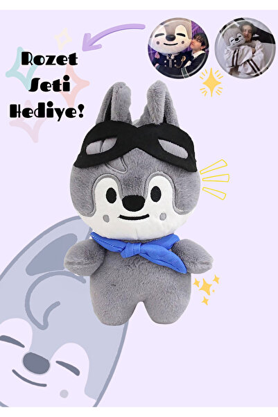 Kawaii سلسلة مفاتيح سكزو وولفكان 13 سم