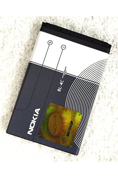 Nokia BL-4C Orijinal Pil Batarya