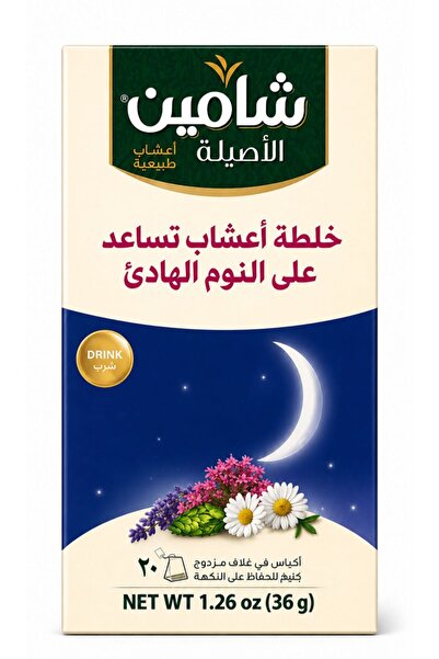 Shami Herbal Tea for Sleep Aid